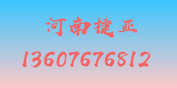 <b><font color='#0000FF'>汽油挖坑机的动力值得一说</font></b>